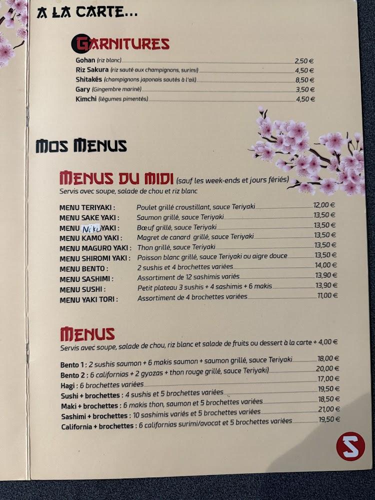 SAKURA - Menu Image 1