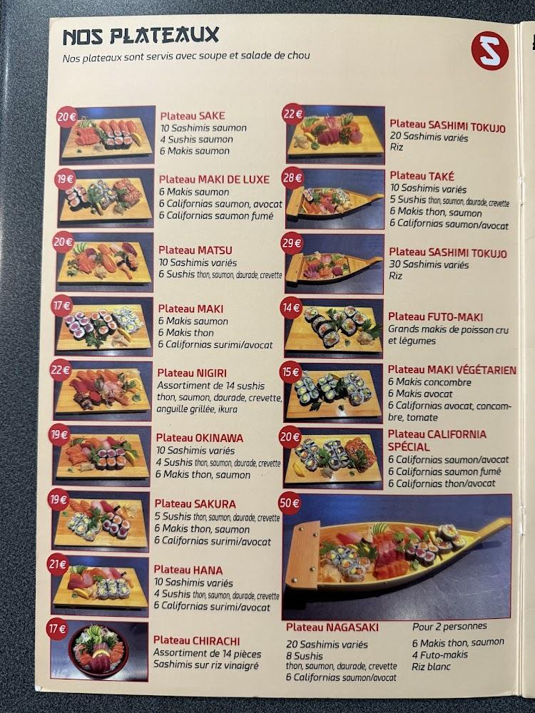 SAKURA - Menu Image 2