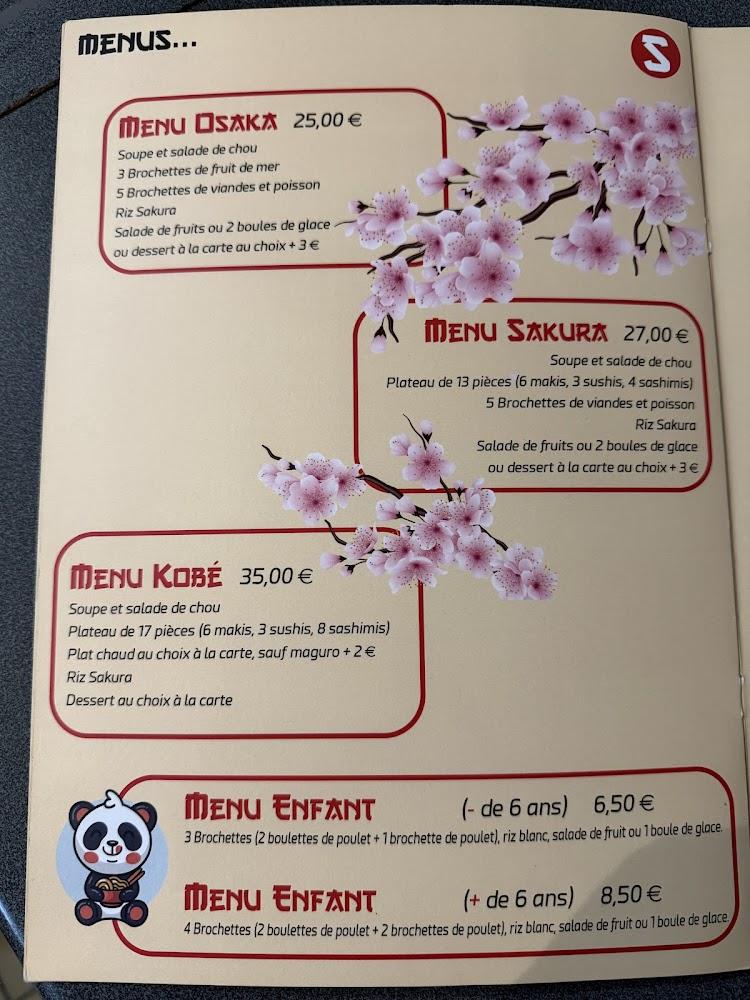 SAKURA - Menu Image 3