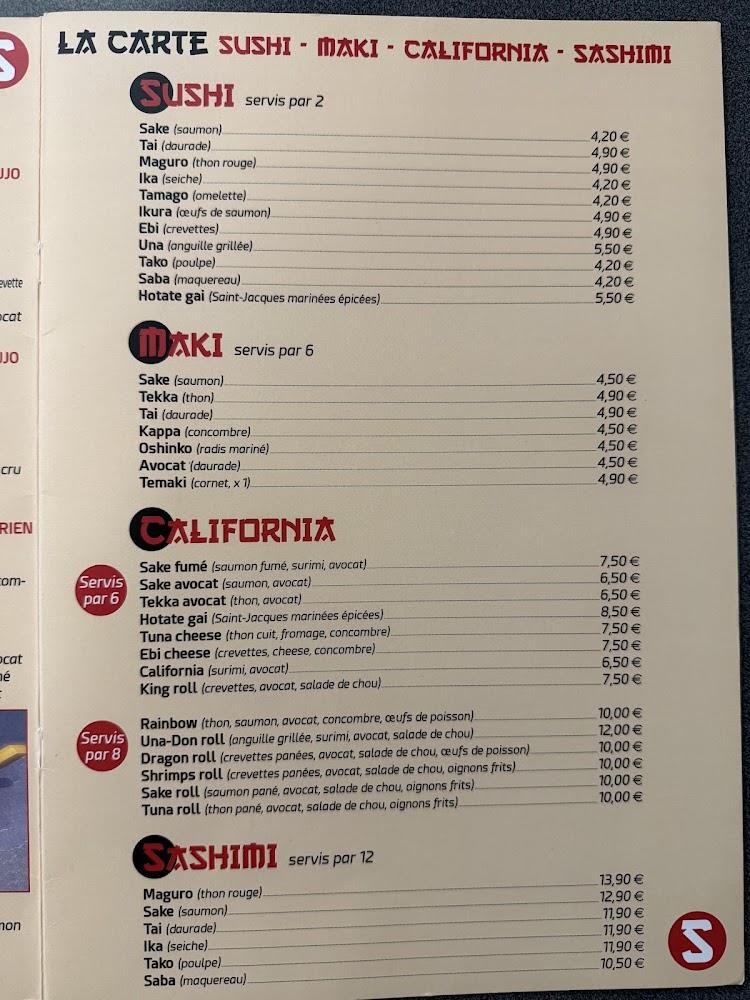 SAKURA - Menu Image 4